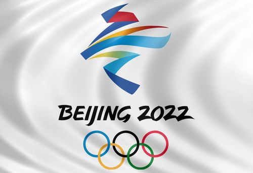 Răspunsul Comitetului Internațional Olimpic după ce SUA a decis să boicoteze diplomatic JO de iarnă de la Beijing