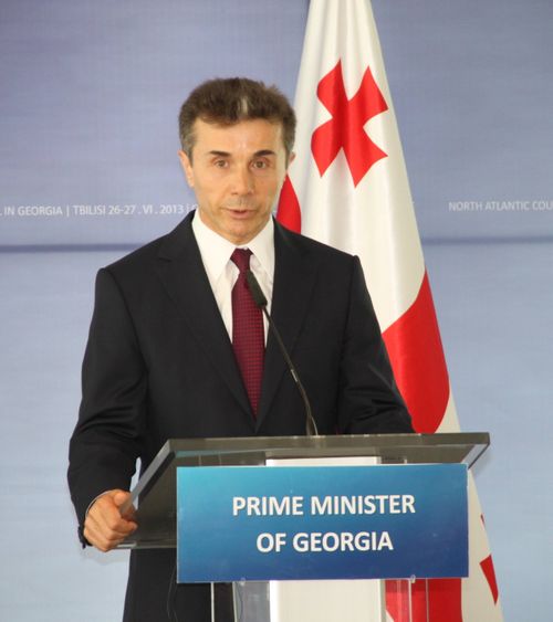 Motivație Fostul prim-ministru al Georgiei oferă 10 milioane de euro echipei  după calificarea istorică