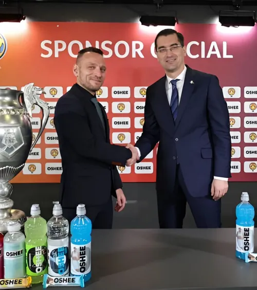 Sponsor nou pentru Cupa României  Noul partener al FRF, promovat de Iga Swiatek și  Robert Lewandowski