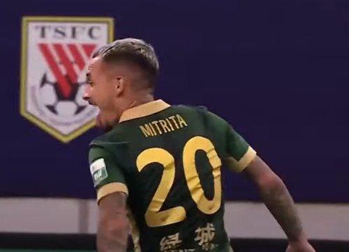 Debut Alexandru Mitriță