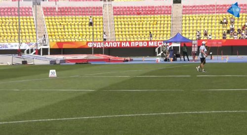 FOTE 2025 pe stadionul din Skopje, în ziua meciului Shkendija - FCSB (FOTO: captură eoctv.org)