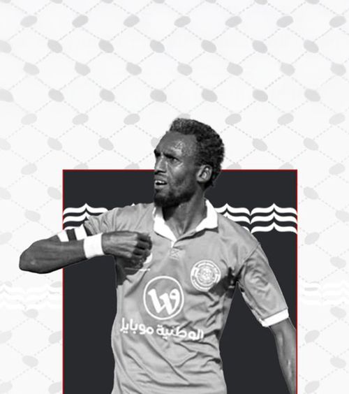 Fost internațional, ucis în Gaza   Un ex-jucător palestinian a fost   împușcat de forțele israeliene,   în timp ce aștepta ajutoare