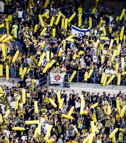 Scandal pe „Ilie Oană”   Suporterii lui Beitar Ierusalim n-au putut afișa la Ploiești un banner în care   cereau ca Hamas să eliberez un ostatic