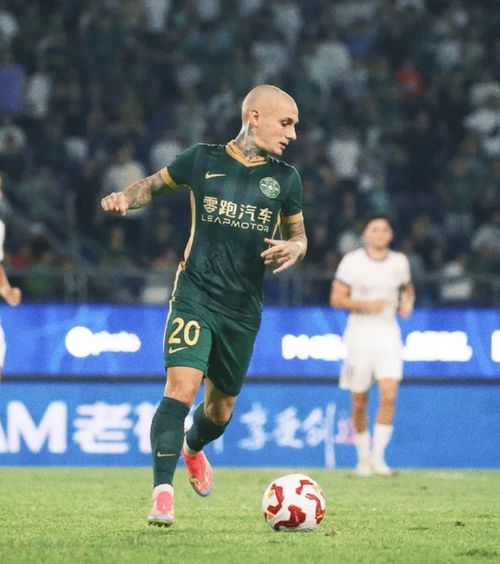 Mitriță, gol fabulos    VIDEO.   O nouă   reușită de senzație  în China! Cifre incredibile