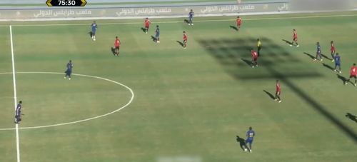 Gafă de proporții în Libia - Capul Verde, din preliminariile CM 2026 Foto captură ecran (1).jpg