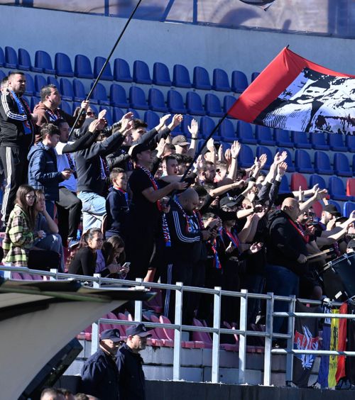 Cum se pedepsesc scandările anti-PSD  Decizia Comisiei de Disciplină a FRF, după ce   fanii Chindiei au înjurat  partidul condus de Sorin Grindeanu