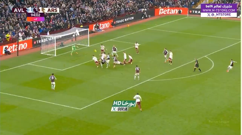 Golul marcat de Emiliano Buendia  (2).png