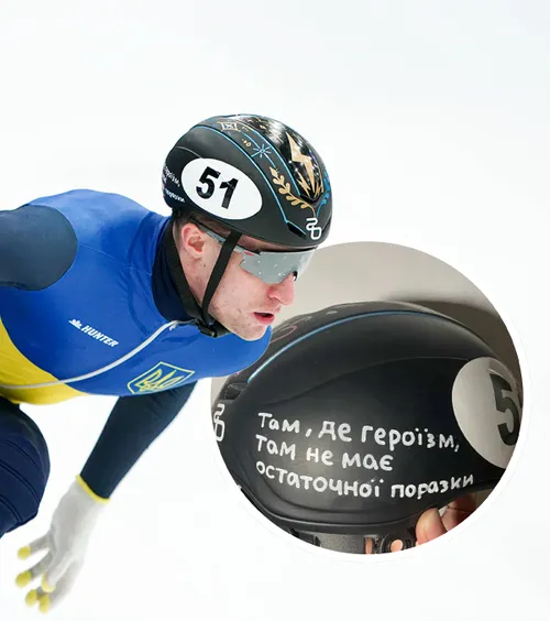 „Asta e propagandă de război”  Un patinator ucrainean a fost obligat de CIO   să-și acopere mesajul despre eroism