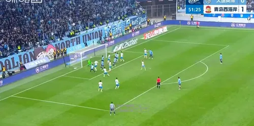 Nicolae Stanciu, gol din lovitură liberă în Dalian Yingbo - Qingdao West Coast 2-3 Foto captura ecran Youtube .jpeg