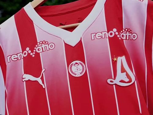 Dinamo și-a prezentat noile echipamente pentru sezonul 2026-2027. FOTO FB Dinamo