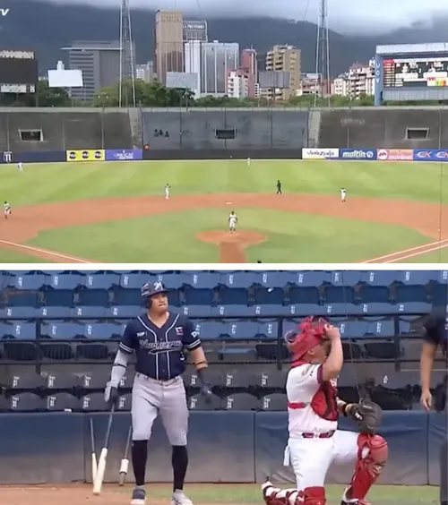 Cutremur puternic în Venezuela  Un seism s-a simțit din plin   în timpul unui meci  de baseball » Bilanțul victimelor ar putea depăși 10.000