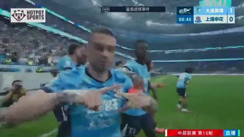 Nicolae Stanciu a marcat din nou în China. Foto: Captură YouTube, @HOTPOTSPORTS-TV