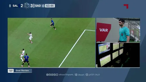 Al doilea gol marcat de Roberto Firmino în Al-Sailiya - Al-Sadd 3-6 Foto captură VIDEO X .jpg