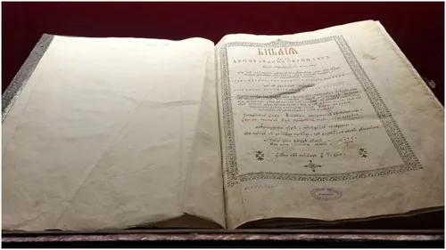 Biblia de la București, comoara de pe Calea Victoriei. Tipăritura a  pecetluit definitiv înlocuirea limbii slavone în cultul religios