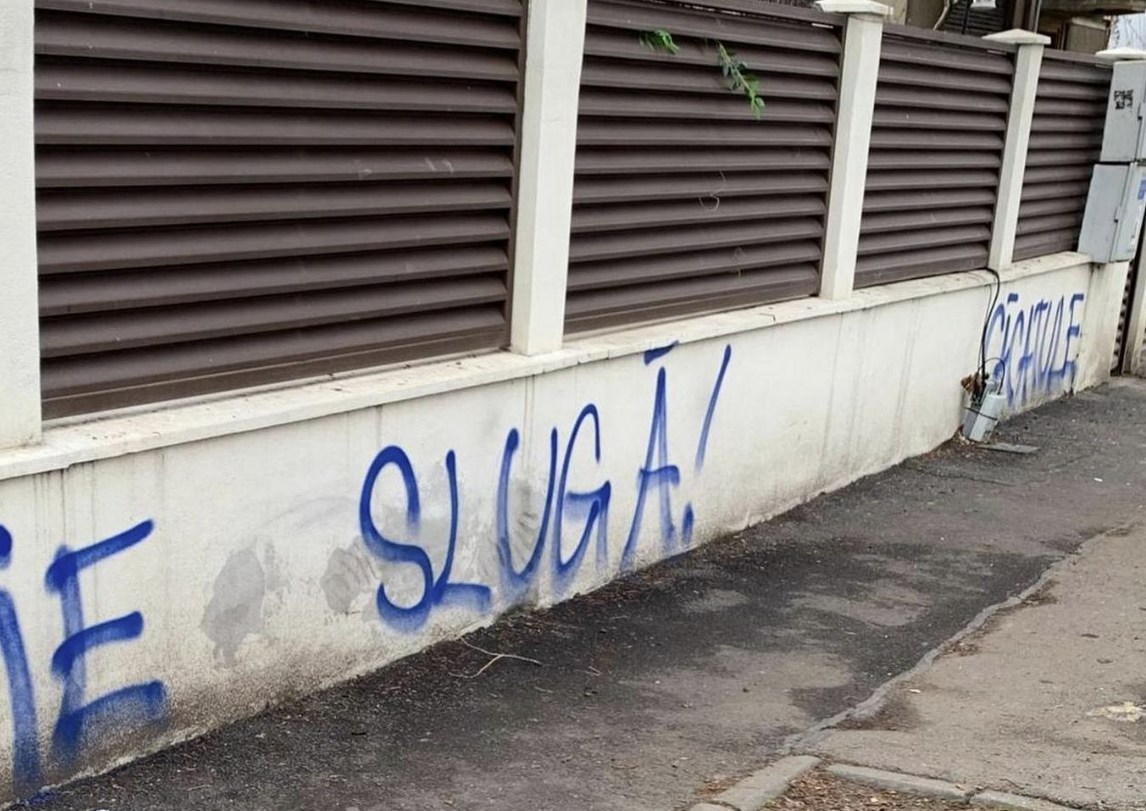 Huliganii prestează, statul hibernează    Jandarmeria și Poliția  nu au rezolvat nimic în cele 3 cazuri grave din acest sezon