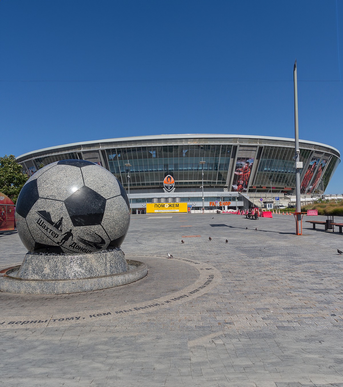 Șahtior, de 11 ani fără casă FOTO: Cum arată Donbas Arena în prezent, după atacurile rusești din 2014
